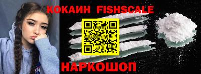 прущая мука Наро-Фоминск