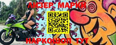 прущая мука Наро-Фоминск