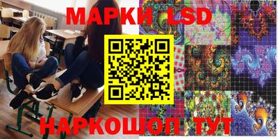 прущая мука Наро-Фоминск