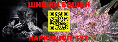прущая мука Наро-Фоминск