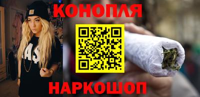 мефедрон VHQ Нарткала