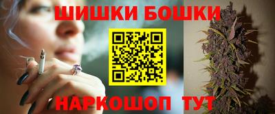 мефедрон VHQ Нарткала