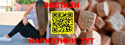 прущая мука Наро-Фоминск