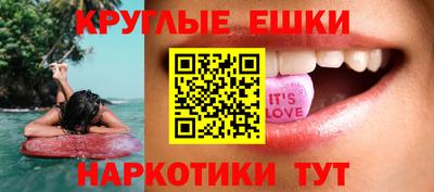 прущая мука Наро-Фоминск