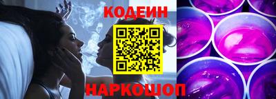 прущая мука Наро-Фоминск