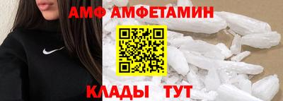 стаф Нальчик