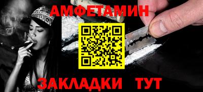 мефедрон VHQ Нарткала
