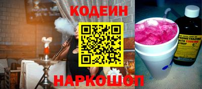 прущая мука Наро-Фоминск