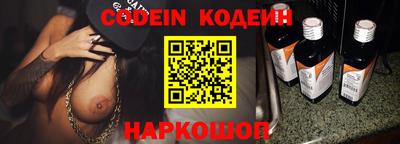 прущая мука Наро-Фоминск
