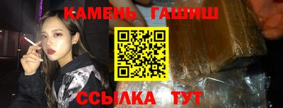 прущая мука Наро-Фоминск